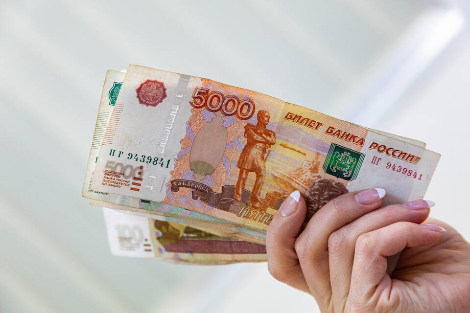 Как получить единовременную выплату пособия