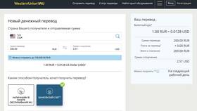 Account Currency: что это в банковских реквизитах? в Эксперт