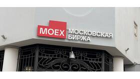 Акции без листинга: что это значит в Эксперт