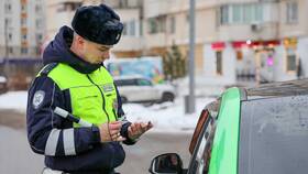 Что будет, если не подписать штраф в Эксперт