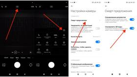 Что делать если QR-код не сканируется в Эксперт