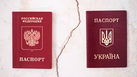 Что делать, если у вас два паспорта в Эксперт