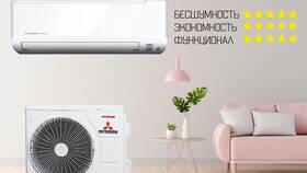 Что означает сплит-система инвертор в Эксперт