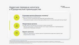 Что случилось со страховыми компаниями? в Эксперт
