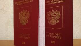 Документы и процедура замены загранпаспорта через МФЦ в Эксперт