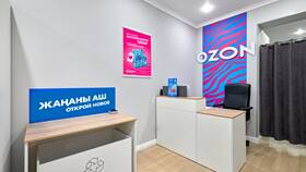 Доставка в пункт выдачи Ozon: особенности услуги в Эксперт