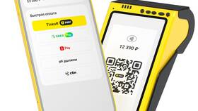 Где найти QR-код в Тинькофф в Эксперт