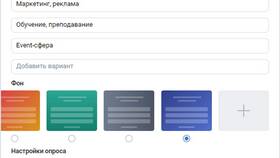 Как изменить имя в социальной сети ВКонтакте в Эксперт
