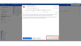 Как изменить никнейм в почте Mail.ru
