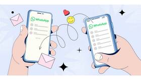 Как изменить номер телефона в WhatsApp в Эксперт