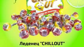 Как купить акции ООО в Эксперт