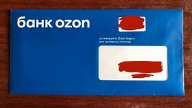 Как можно купить Ozon Карты в Эксперт