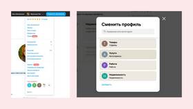 Как найти аккаунт Авито по номеру телефона в Эксперт