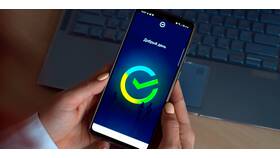 Как обновить приложение Альфа-Банк на Android в Эксперт