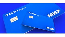 Как оформить карту Ozon ребенку в Эксперт