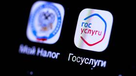 Как оформить куплю-продажу недвижимости через Госуслуги в Эксперт