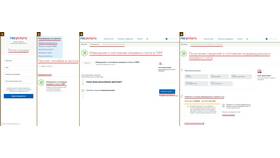 Как оформить пенсию через портал Госуслуги в Эксперт