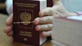 Как оформить загранпаспорт РФ через Госуслуги в Эксперт