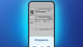 Как оплатить через ВТБ в Эксперт
