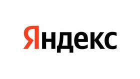Как оплатить Яндекс Такси через СБП в Эксперт