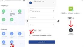 Как отключить автоплатеж Старт в Эксперт