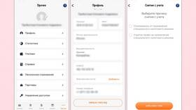 Как отключить самозанятость через телефон в Госуслугах в Эксперт