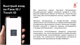 Как отключить услугу 