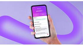 Как отключить уведомления Wildberries на Android в Эксперт