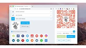 Как открыть и использовать QR-код в Эксперт