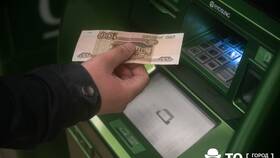 Как открыть счет в Сбербанке в Эксперт