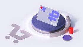 Как отправлять SMS на МТС бесплатно в Эксперт