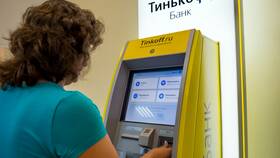 Как перевести деньги на карту Тинькофф в Эксперт