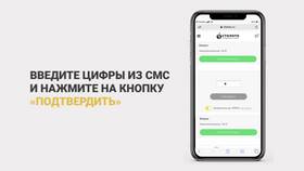 Как перевести выигрыш Столото на карту Сбербанка в Эксперт