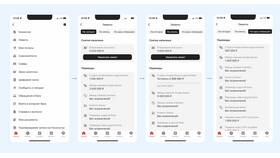 Как подать заявку онлайн в Альфа-Банке в Эксперт