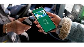 Как подключить SMS-платежи на кнопочном телефоне в Эксперт