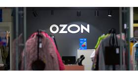 Как получить товары бесплатно на Ozon в Эксперт