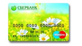 Как пользоваться совместным счетом в Сбербанке в Эксперт