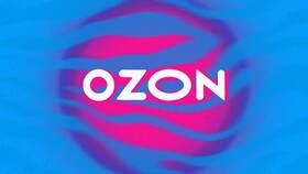 Как пополнить баланс ПВЗ Ozon для хранения посылок в Эксперт