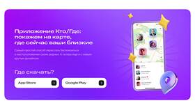 Как позвонить оператору МТС: номера телефонов в Эксперт