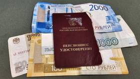 Как правильно начисляется пенсия в Эксперт