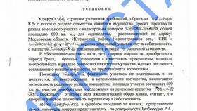 Как правильно разделить имущество в Эксперт