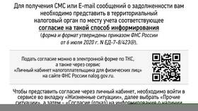 Как правильно заверить сшив документов в Эксперт
