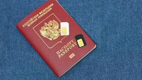 Как приобрести SIM-карту без предъявления паспорта в Эксперт