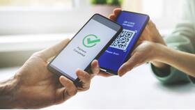 Как произвести оплату по QR-коду через терминал в Эксперт