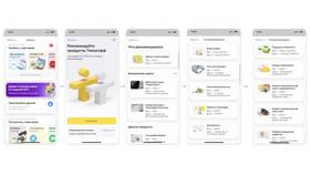 Как работает кэшбэк Тинькофф в Эксперт