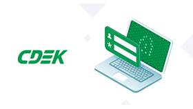 Как работает компания СДЭК в Эксперт
