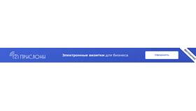 Как рассчитать ОСАГО с помощью калькулятора в Эксперт