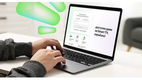 Как сделать второй номер телефона МегаФон в Эксперт