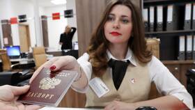 Как сделать запрос о выписке: полное руководство в Эксперт