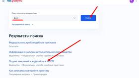 Как снять запрет судебных приставов в Эксперт
